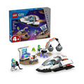 【磚星球】樂高 LEGO 60429 城市系列 太空船和小行星探索 Spaceship and Asteroid Discovery_1