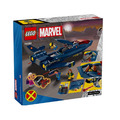 【磚星球】樂高 LEGO 76281 漫威系列 X-Men X-Jet X-Men X-Jet_3