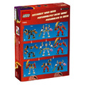 【磚星球】樂高 LEGO 71806 旋風忍者 阿剛的土元素機械人 Cole's Elemental Earth Mech_3