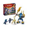 【磚星球】樂高 LEGO 71805 旋風忍者 阿光的機械人戰鬥組 Jay's Mech Battle Pack_1