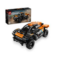 【磚星球】樂高 LEGO 42166 動力科技 NEOM 麥拉倫 E Race Car NEOM McLaren Extreme E Race Car_1