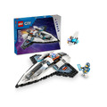 【磚星球】樂高 LEGO 60430 城市系列 星際太空船 Interstellar Spaceship_1