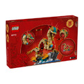 【磚星球】樂高 LEGO 80112 中國新年系列 祥龍納福 Auspicious Dragon_3