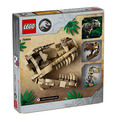 【磚星球】樂高 LEGO 76964 侏羅紀世界系列 恐龍化石 霸王龍頭骨 Dinosaur Fossils: T. rex Skull_3