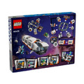 【磚星球】樂高 LEGO 60433 城市系列 太空站 Modular Space Station_3