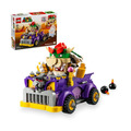 【磚星球】樂高 LEGO 71431 瑪莉歐系列 庫巴的高速公路車 Bowser's Muscle Car Expansion Set_1