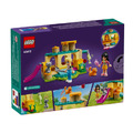 【磚星球】樂高 LEGO 42612 好朋友系列 貓咪遊樂場冒險 Cat Playground Adventure_3