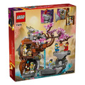 【磚星球】樂高 LEGO 71819 旋風忍者 龍石神殿 Dragon Stone Shrine_3