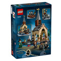 【磚星球】樂高 LEGO 76426 哈利波特 霍格華茲城堡船屋 Hogwarts™ Castle Boathouse_3