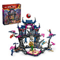 【磚星球】樂高 LEGO 71813 旋風忍者 狼族面具暗影道場 Wolf Mask Shadow Dojo_1