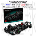 【磚星球】樂高 LEGO 42171 動力科技 Mercedes-AMG F1 W14 Mercedes-AMG F1 W14 E Performance
