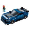【磚星球】樂高 LEGO 76920 Speed系列 福特野馬 黑馬 Sports Car_2