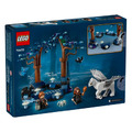 【磚星球】樂高 LEGO 76432 哈利波特 禁忌森林 Forbidden Forest™: Magical Creatures_3