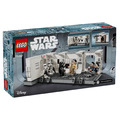【磚星球】樂高 LEGO 75387 星際大戰系列 登入坦特維四號飛船 Boarding the Tantive IV™_3