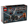【磚星球】樂高 LEGO 42181 動力科技 VTOL 重型貨物太空船 LT81 VTOL Heavy Cargo Spaceship LT81_3
