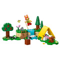 【磚星球】樂高 LEGO 77047 動物森友會 莉莉安的歡樂露營 Bunnie's Outdoor Activities_2