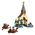 【磚星球】樂高 LEGO 76426 哈利波特 霍格華茲城堡船屋 Hogwarts™ Castle Boathouse_2