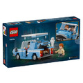 【磚星球】樂高 LEGO 76424 哈利波特 會飛的福特安格里亞 Flying Ford Anglia™_3