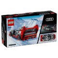 【磚星球】樂高 LEGO 76921 Speed系列 奧迪 S1 e-tron quattro_3