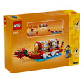 【磚星球】樂高 LEGO 40678 特殊 節慶日曆 Festival Calendar_3