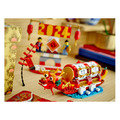 【磚星球】樂高 LEGO 40678 特殊 節慶日曆 Festival Calendar_5