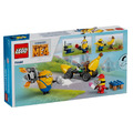 【磚星球】樂高 LEGO 75580 小小兵系列 神偷奶爸 4 小小兵和香蕉車 Minions and Banana Car_3