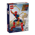【磚星球】樂高 LEGO 76298 漫威系列 鋼鐵蜘蛛人 Iron Spider-Man Construction Figure_3
