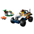 【磚星球】樂高 LEGO 60424 城市系列 叢林探險家沙灘車喜馬拉雅小貓熊任務 Jungle Explorer ATV Red Panda Mission_2