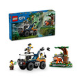 【磚星球】樂高 LEGO 60426 城市系列 叢林探險家越野卡車 Jungle Explorer Off-Road Truck_1