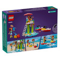 【磚星球】樂高 LEGO 42623 好朋友系列 海灘水上摩托車 Beach Water Scooter_3