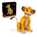 【磚星球】樂高 LEGO 43247 迪士尼系列 辛巴獅子王 Young Simba the Lion King_1