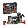 【磚星球】樂高 LEGO 75386 星際大戰系列 帕茲·維茲拉與莫夫吉迪恩的死鬥 Paz Vizsla™ and Moff Gideon™ Battle_1