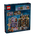 【磚星球】樂高 LEGO 76439 哈利波特 斜角巷商店 Ollivanders™ & Madam Malkin's Robes_3