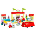 【磚星球】樂高 LEGO 10434 得寶系列 粉紅豬小妹超級市場 Peppa Pig Supermarket_2