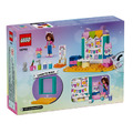 【磚星球】樂高 LEGO 10795 蓋比系列 寶寶盒的趣味手工藝 Crafting with Baby Box_3