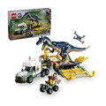 【磚星球】樂高 LEGO 76966 侏儸紀世界 異特龍運輸卡車 Dinosaur Missions: Allosaurus Transport Truck_1