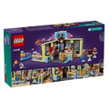 【磚星球】樂高 LEGO 42618 好朋友系列 心湖城咖啡廳 Heartlake City Café_3