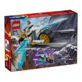 【磚星球】樂高 LEGO 71816 旋風忍者 冰忍的寒冰摩托車 Zane's Ice Motorcycle_3