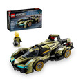 【磚星球】樂高 LEGO 76923 Speed系列 藍寶堅尼Lambo V12 Vision GT_1