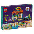 【磚星球】樂高 LEGO 42625 好朋友系列 海灘冰沙小站 Beach Smoothie Stand_3