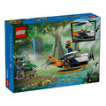 【磚星球】樂高 LEGO 60425 城市系列 叢林探險家水上飛機 Jungle Explorer Water Plane_3