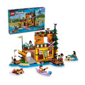 【磚星球】樂高 LEGO 42626 好朋友系列 冒險營水上運動 Adventure Camp Water Sports_1