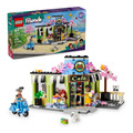 【磚星球】樂高 LEGO 42618 好朋友系列 心湖城咖啡廳 Heartlake City Café_1