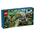 【磚星球】樂高 LEGO 60426 城市系列 叢林探險家越野卡車 Jungle Explorer Off-Road Truck_3