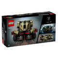 【磚星球】樂高 LEGO 76923 Speed系列 藍寶堅尼Lambo V12 Vision GT_3