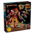 【磚星球】樂高 LEGO 80057 悟空小俠 哪吒烽火機甲 Nezha's Ring of Fire Mech_3
