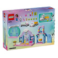 【磚星球】樂高 LEGO 10796 蓋比系列 蓋比的Kitty貓咪托育耳 Gabby's Kitty Care Ear_3