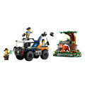 【磚星球】樂高 LEGO 60426 城市系列 叢林探險家越野卡車 Jungle Explorer Off-Road Truck_2