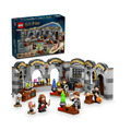 【磚星球】樂高 LEGO 76431 哈利波特 霍格華茲城堡:魔藥課 Hogwarts™ Castle: Potions Class_1