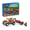 【磚星球】樂高 LEGO 60435 城市系列 拖吊車和跑車維修 Tow Truck and Sports Car Repair_1